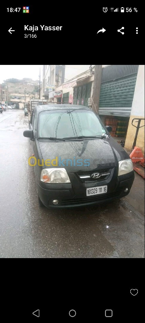 Hyundai Atos 2011 GLS