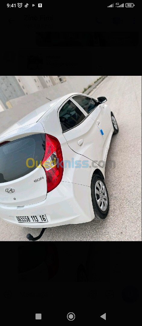 Hyundai EON 2013 GLS