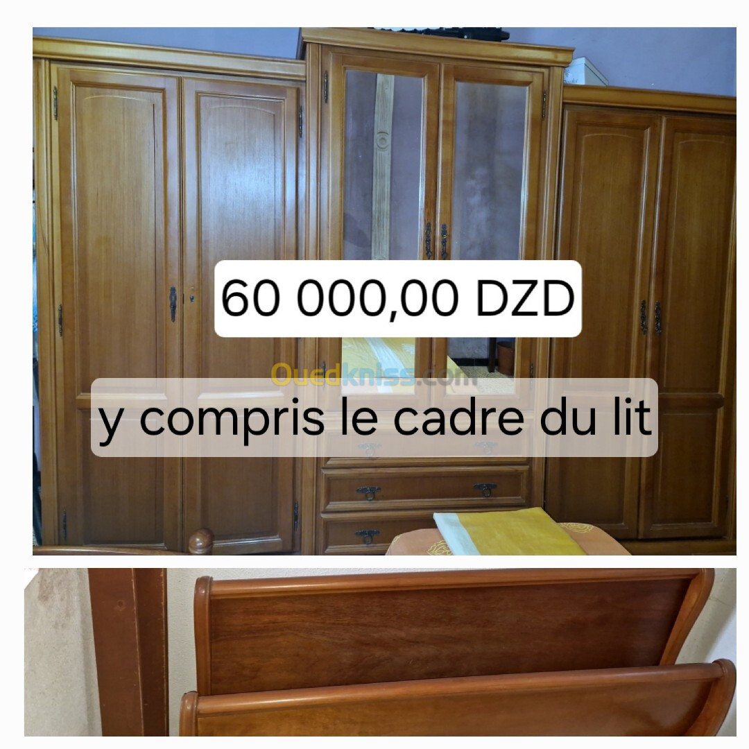 Vente armoire 6 portes