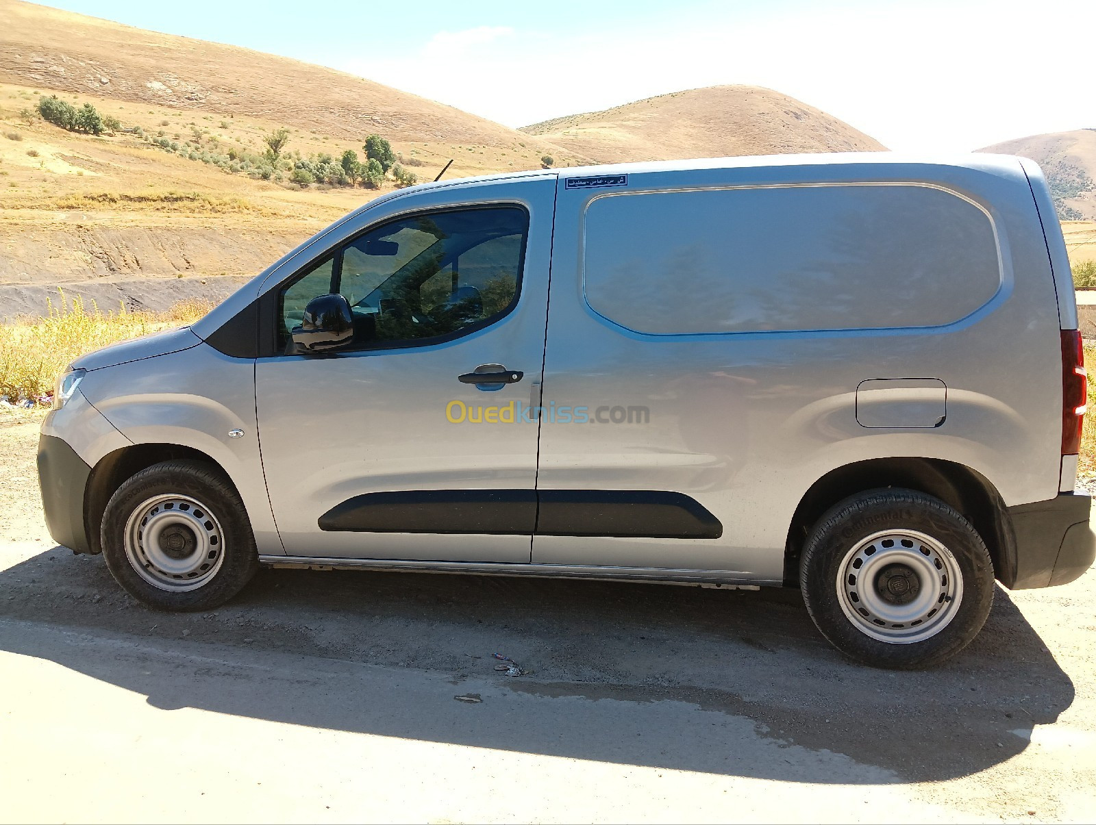 Fiat Doblo 2023 