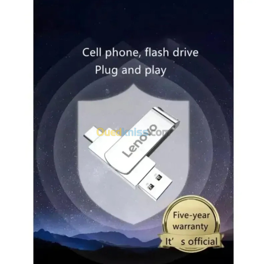 Flash disk 16 TB