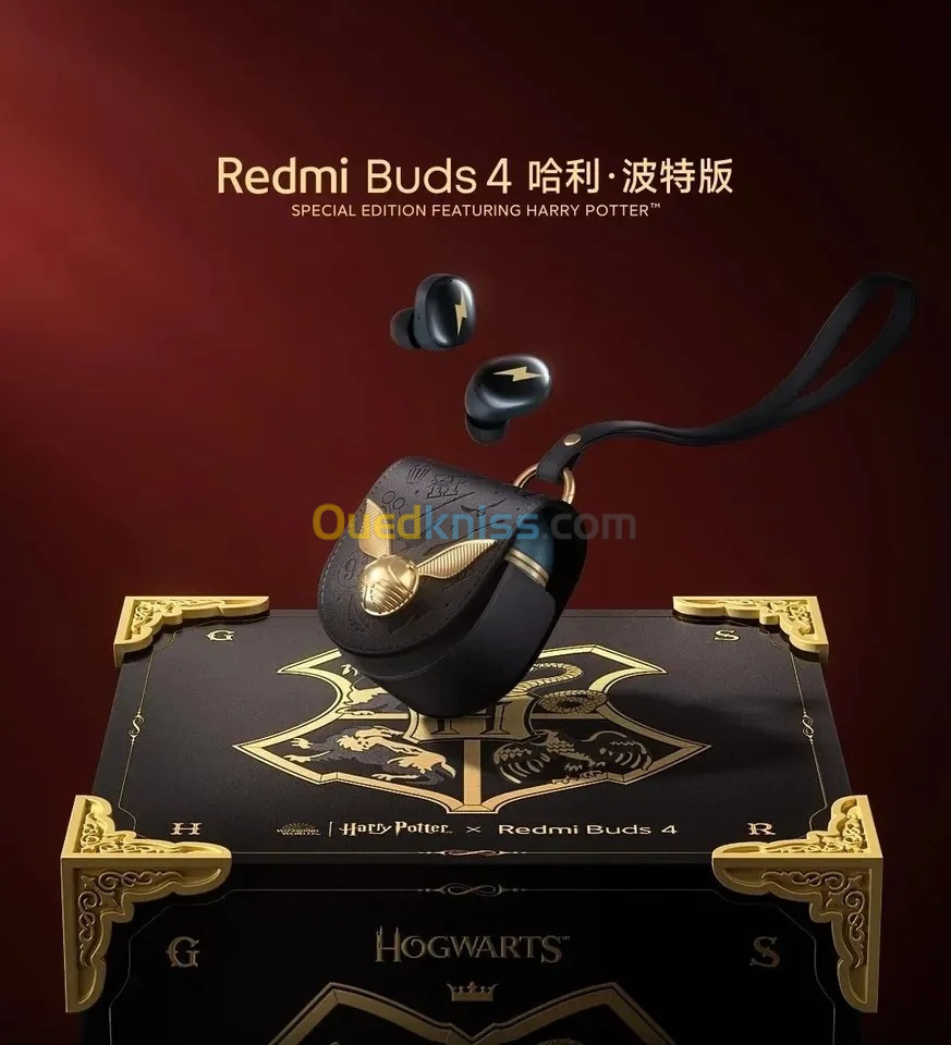 Redmi Buds 4 Harry Potter 