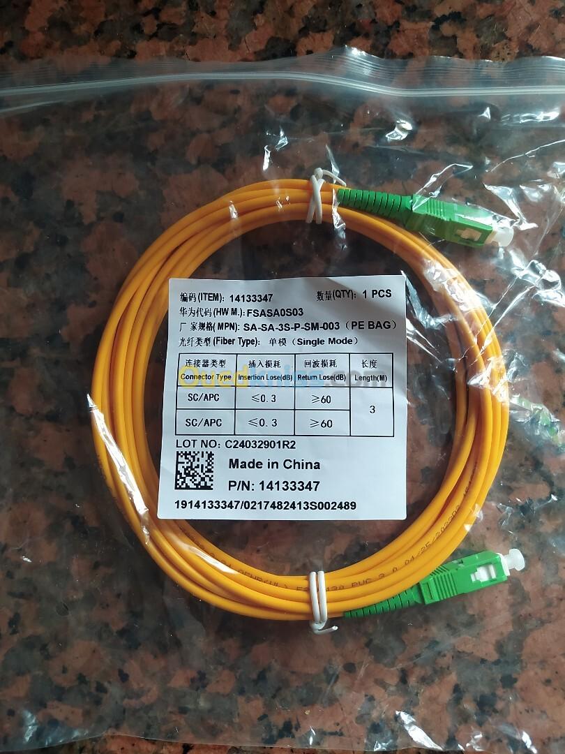 Pigtail pour modem fibre 