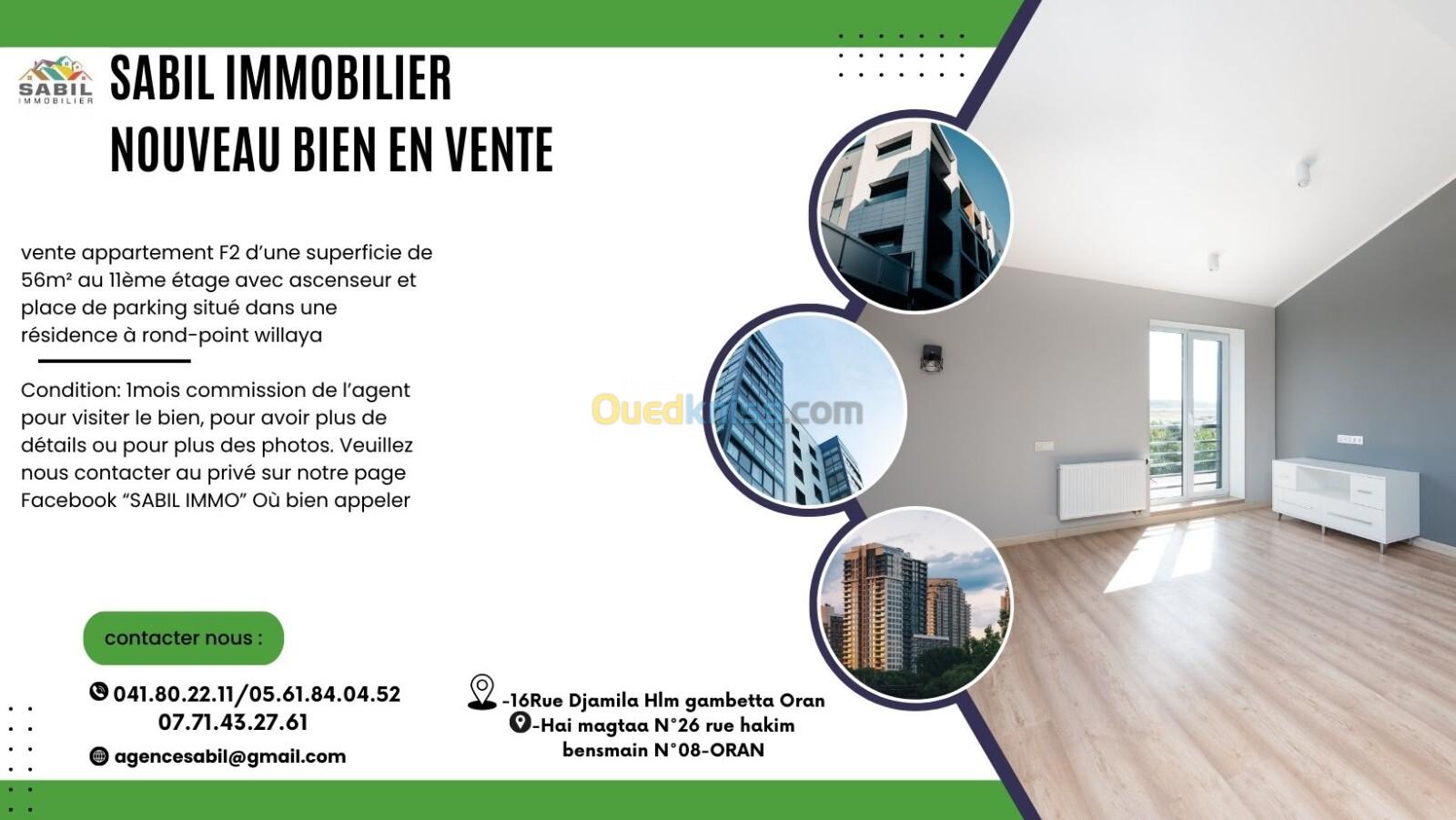 Vente Appartement F2 Oran Oran