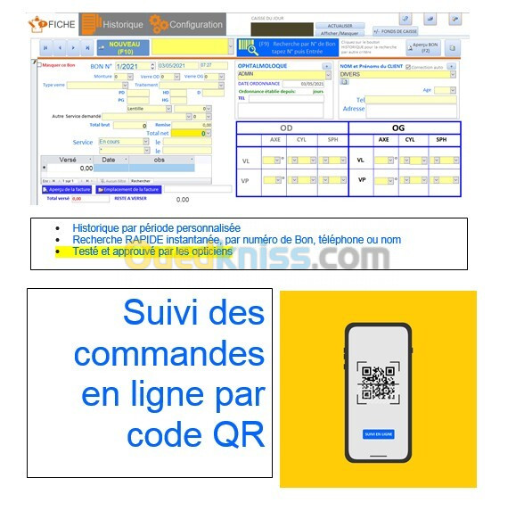 Logiciel de gestion pour opticien