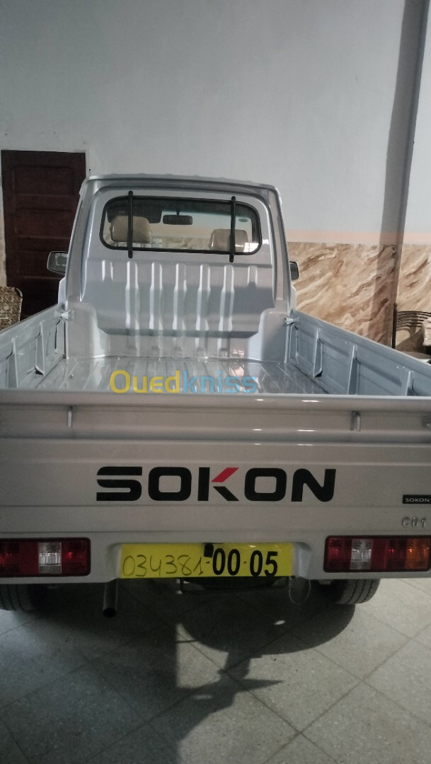 Sokon Sokon 2024