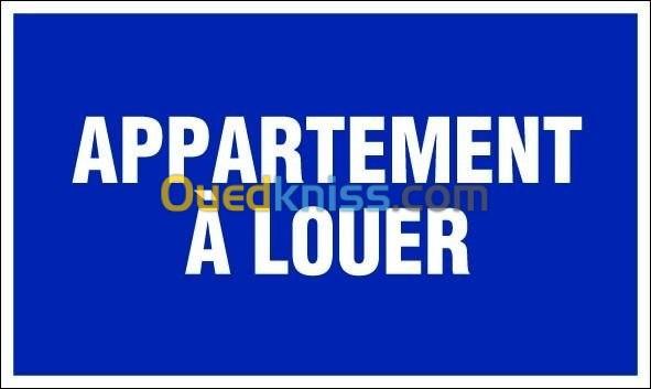 Location Appartement F3 Alger Ouled fayet