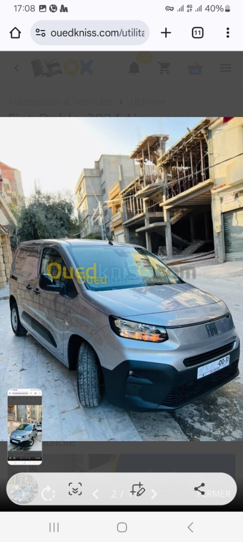 Fiat doblo 2024 doblo