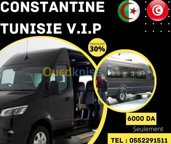 Transport Alger Tunis V.I.P  MERCEDES-BENZ 