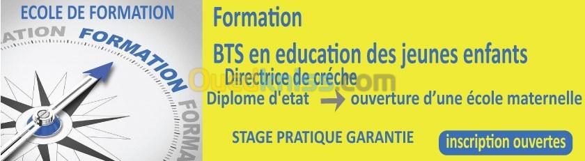 ts en éducation des jeunes enfants  