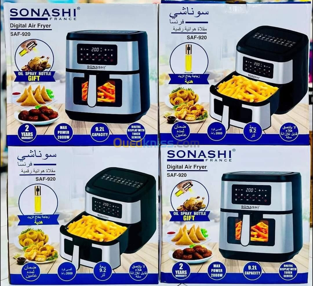 Air fryer sonashi 9.2L