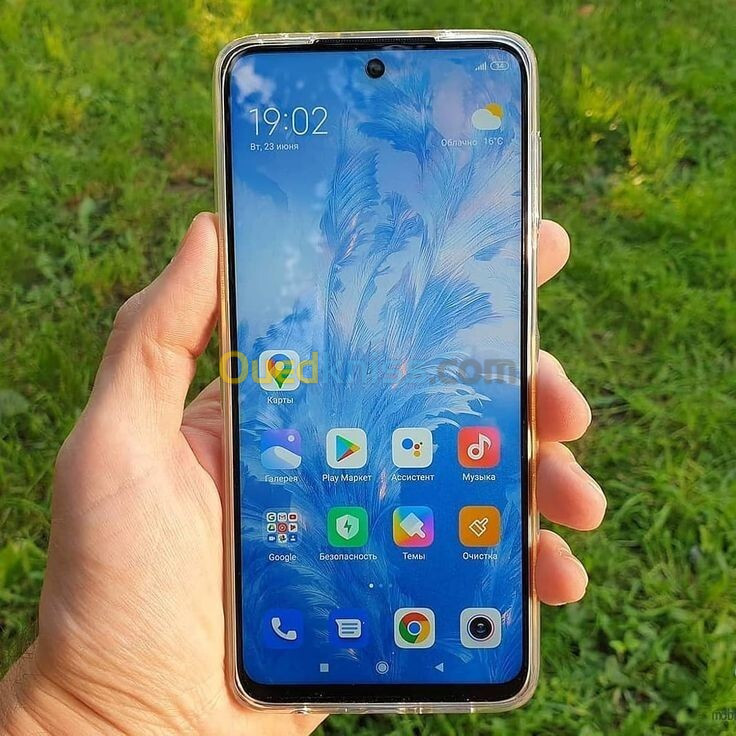 Redmi Note 10