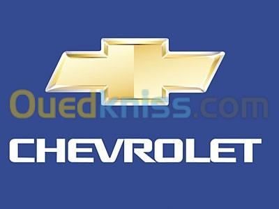 refroidisseur   huile  chevrolet 