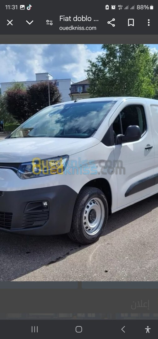 Fiat Doblo 2024 Doublo