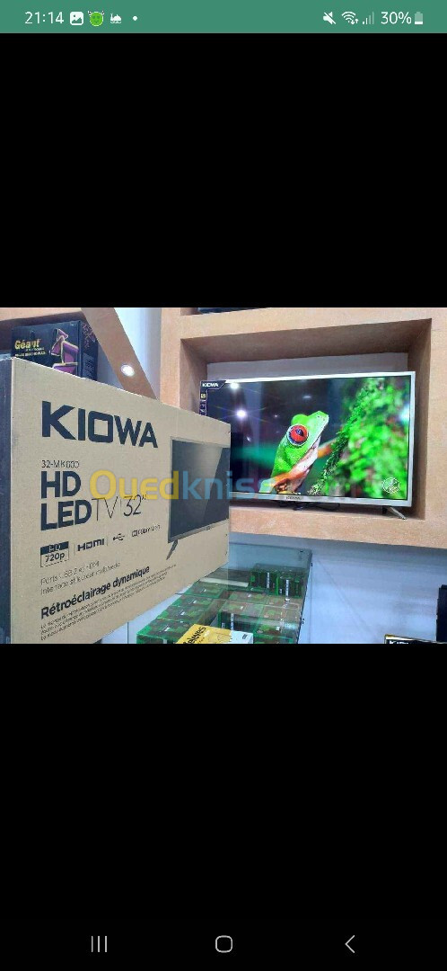 Tv KIOWA 32 pouce SM