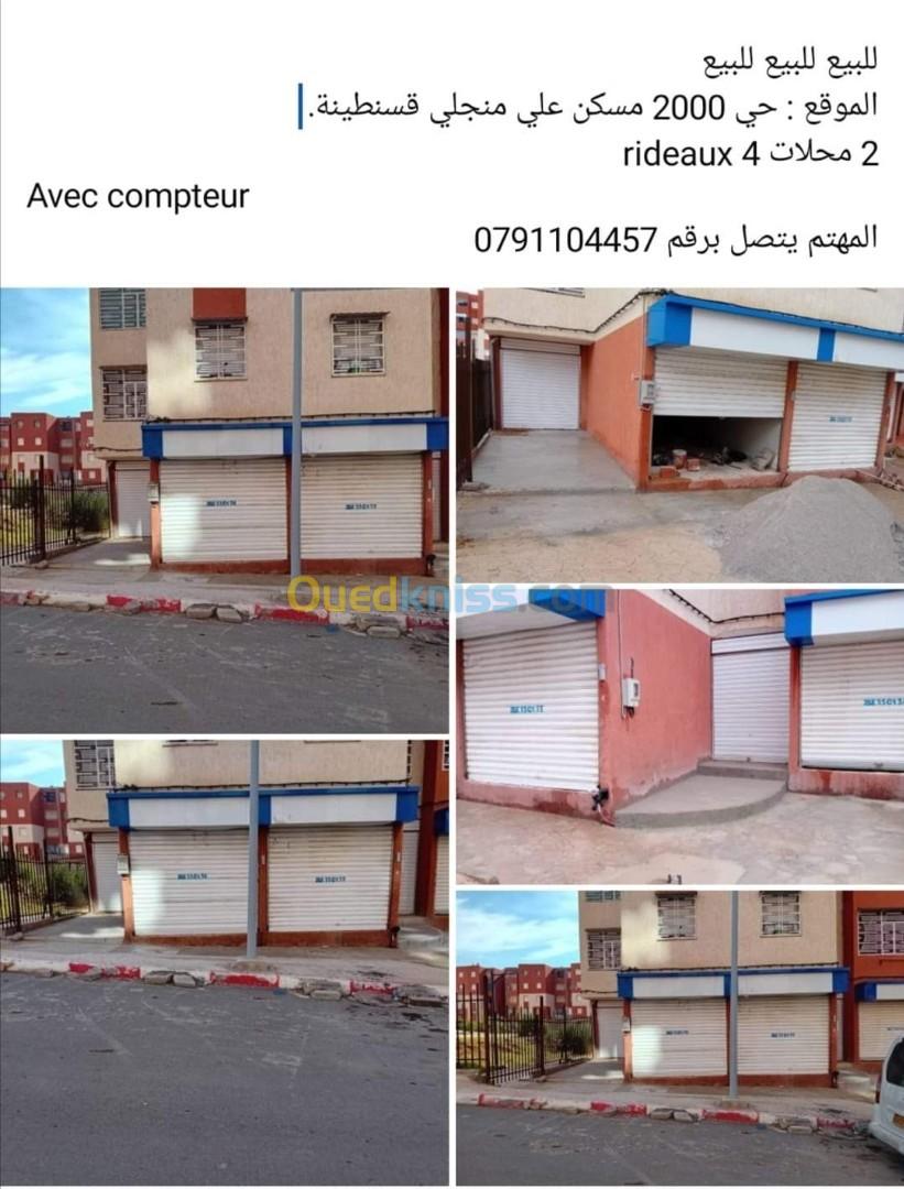 Vente Local Constantine El khroub