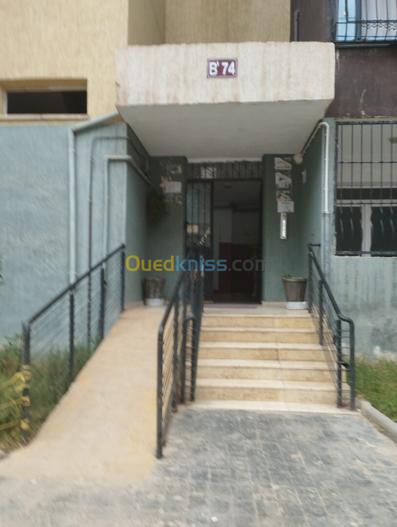 Vente Appartement F3 Blida Bouinan