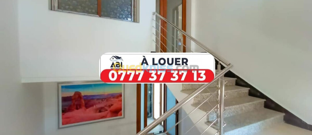 Location Appartement Alger Baraki