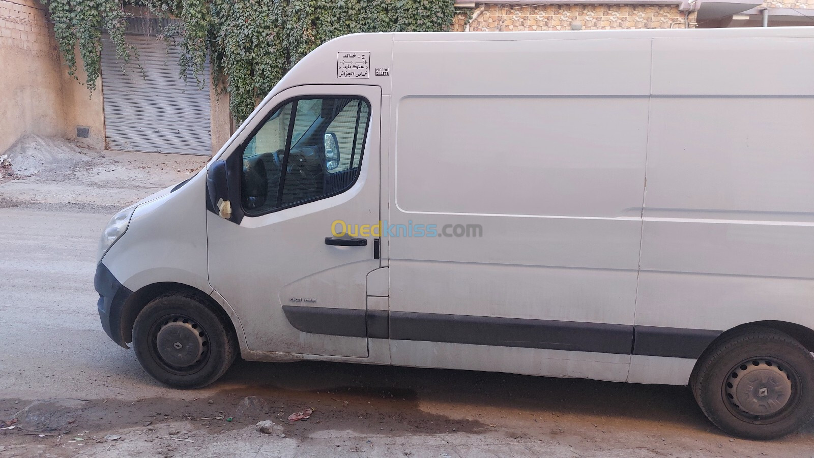 Renault master 2012 2012