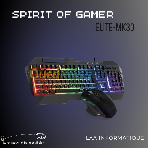 ELITE-MK30