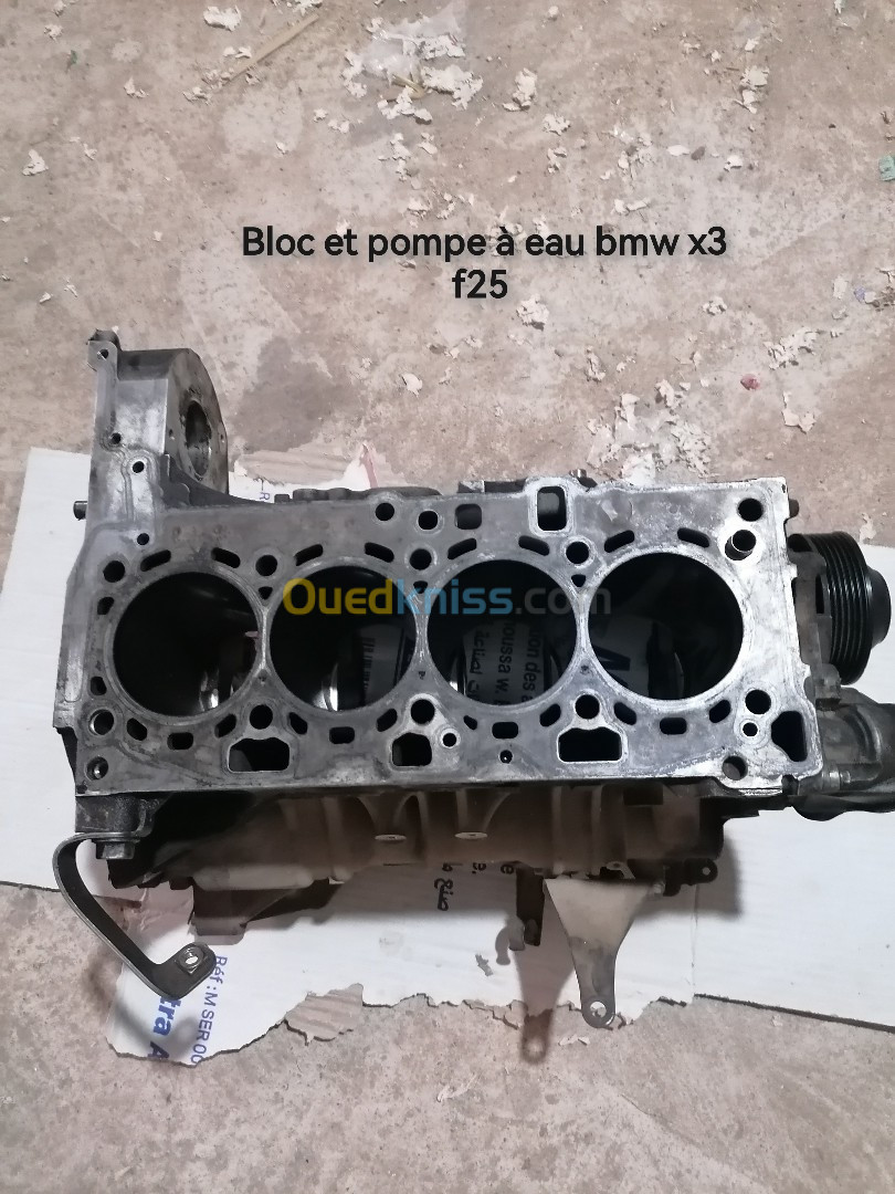 Pièce moteur x3 f25 