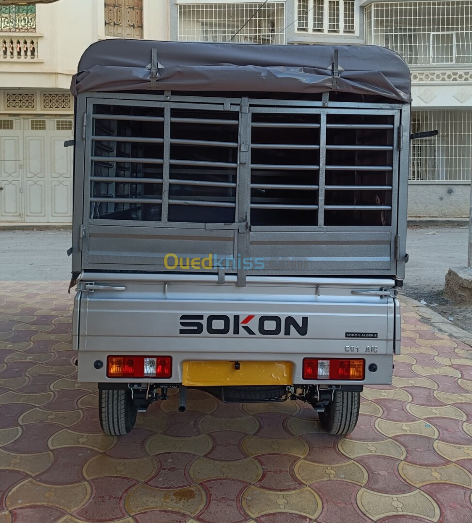 DFSK Sokon 2024 2m30 A/C