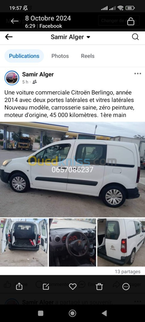 Citroen Berlingo 2014 Berlingo