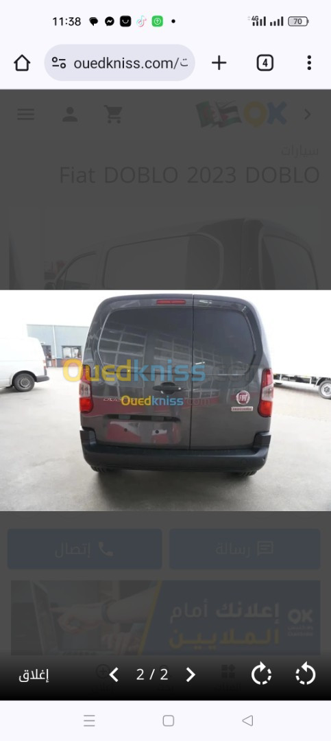 Fiat Doblo u 2023 Profitionel