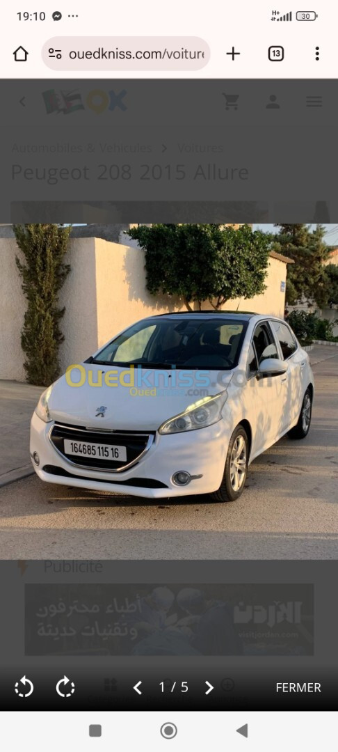 Peugeot 208 2015 Allure