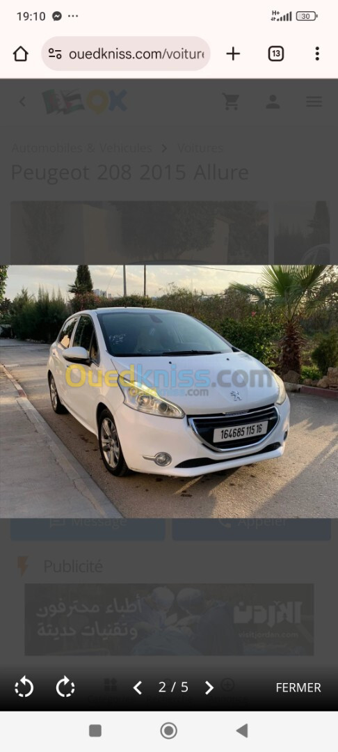 Peugeot 208 2015 Allure