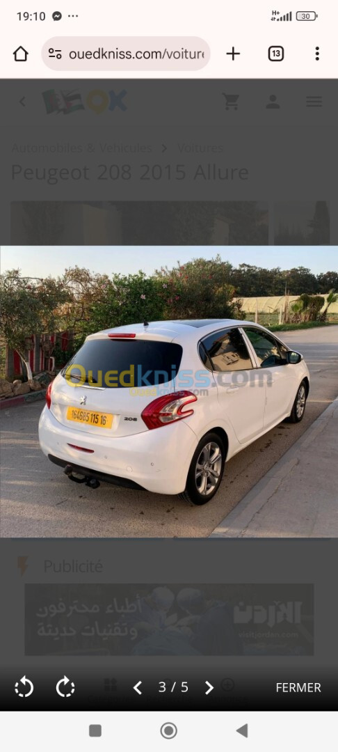 Peugeot 208 2015 Allure