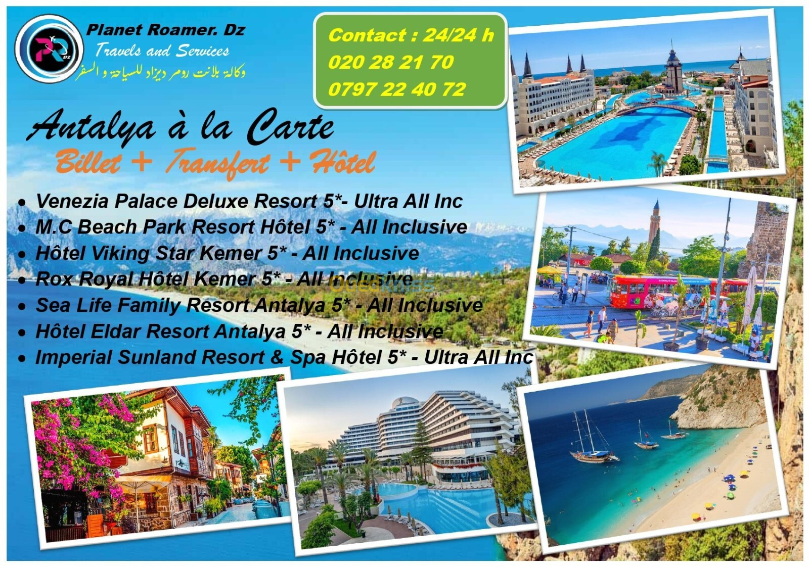 Antalya à la carte - Billert + Transfert - Hotel - Excursions 