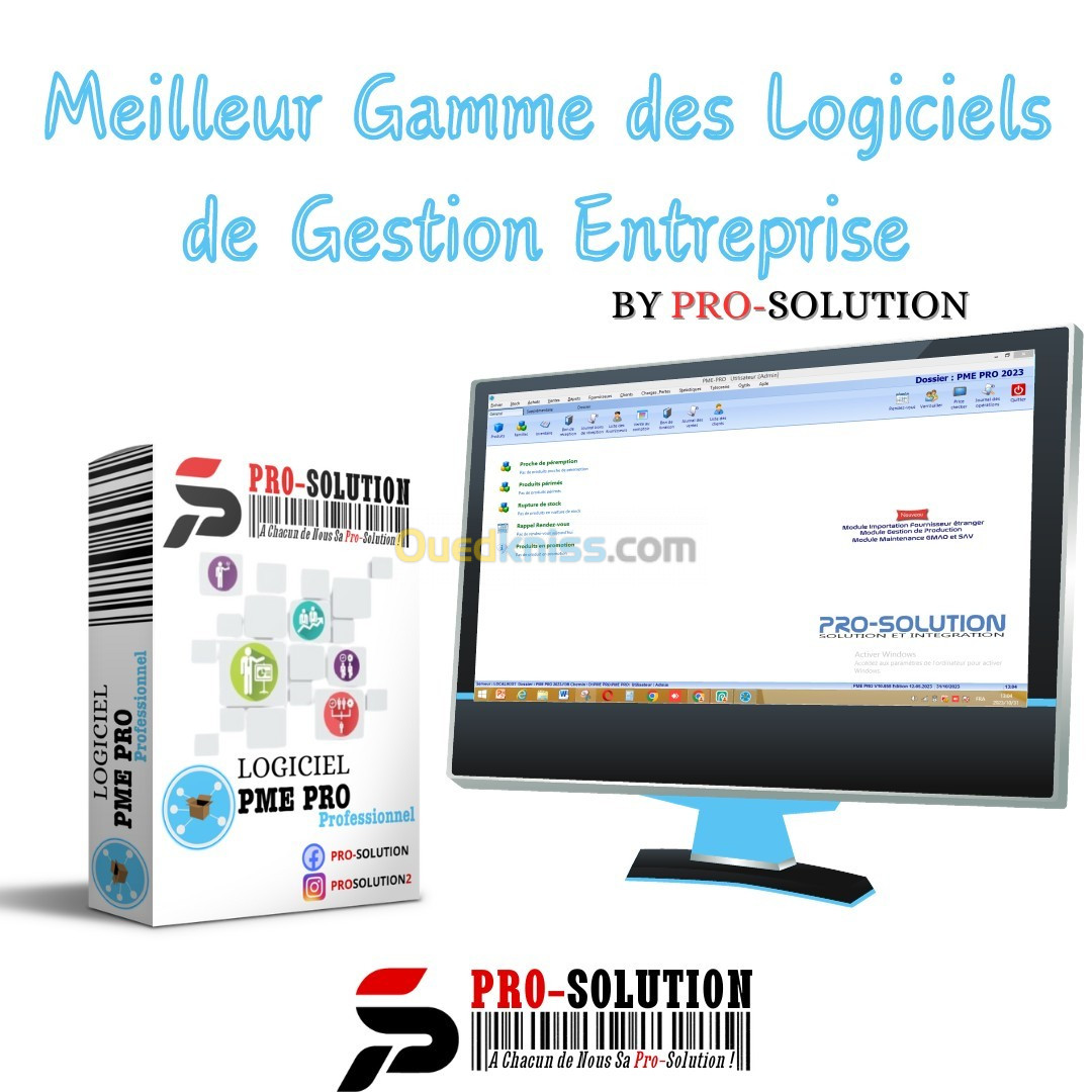 Logiciel de gestion magasin habillement 