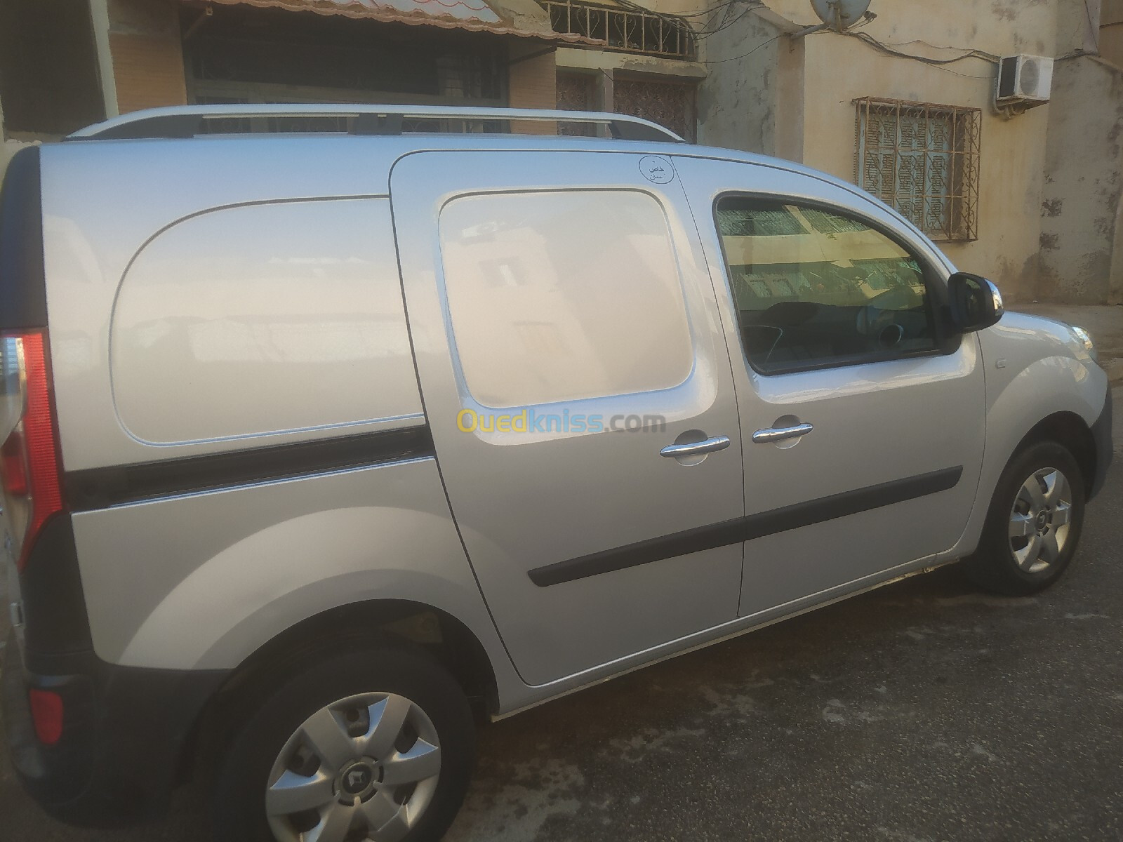 Renault Kangoo 2017 Grand confort (Utilitaire)