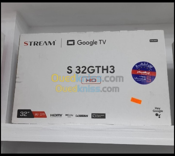 Tv stream 32p Google 