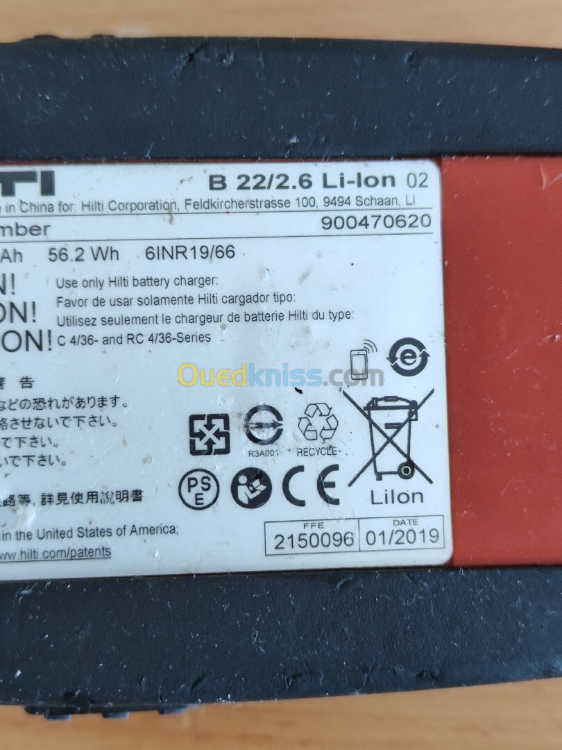 Hilti batterie 22V 2.6Ah 