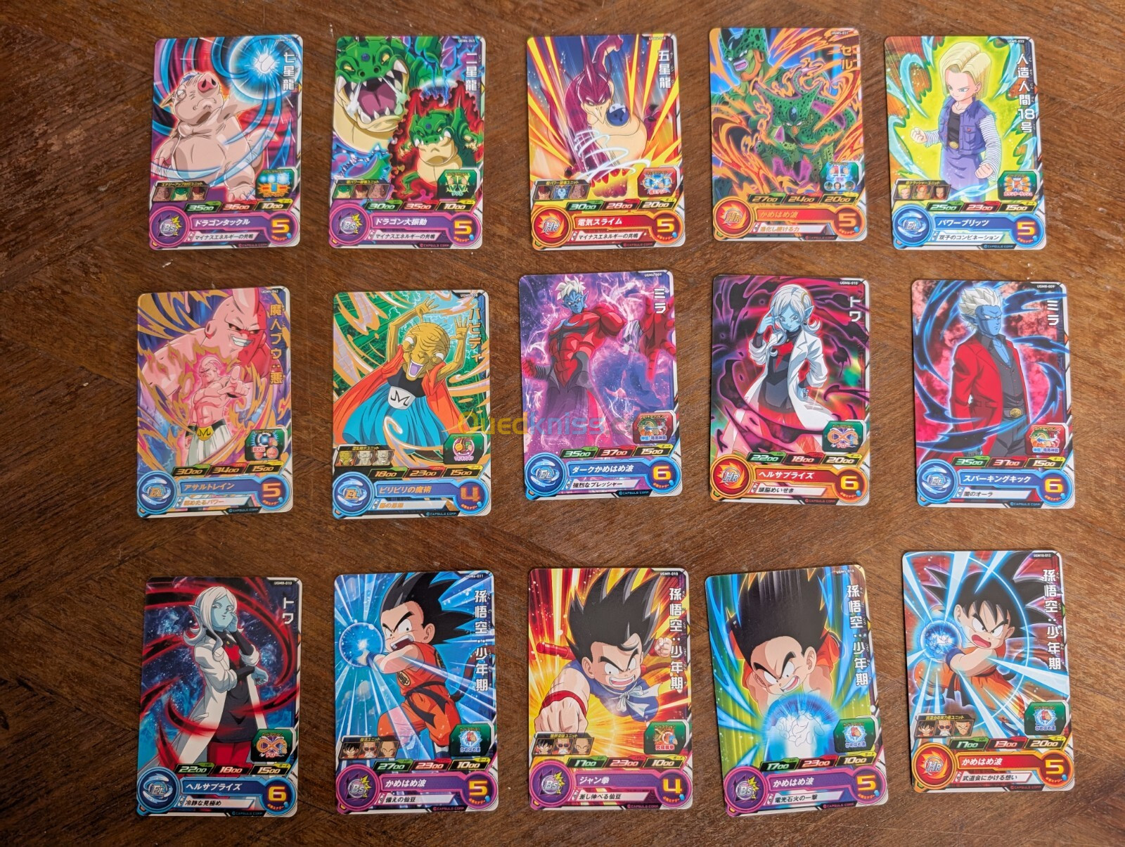 197 Cartes DBZ dragon ball 