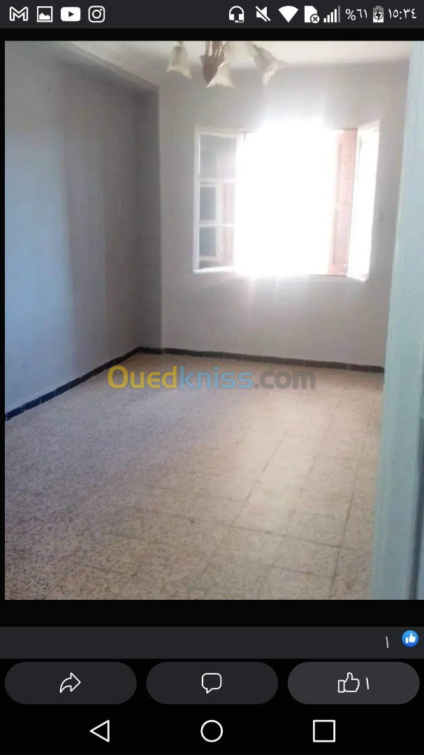 Vente Appartement F3 Medea Medea