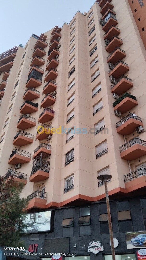 Vente Appartement F2 Oran Bir el djir