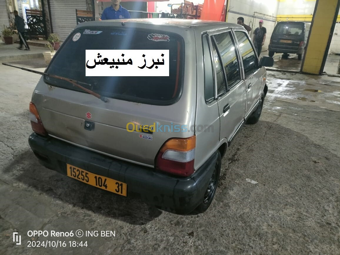 Suzuki Maruti 800 2004 Maruti 800