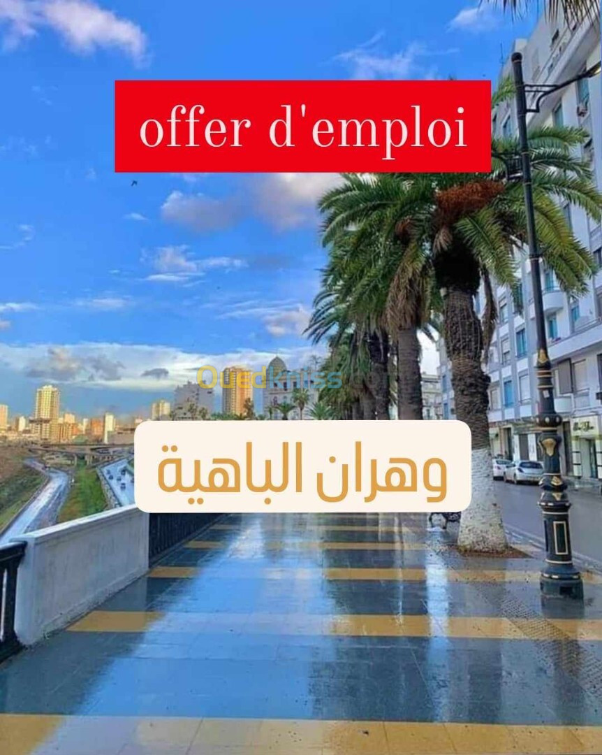 Offre d'emploi