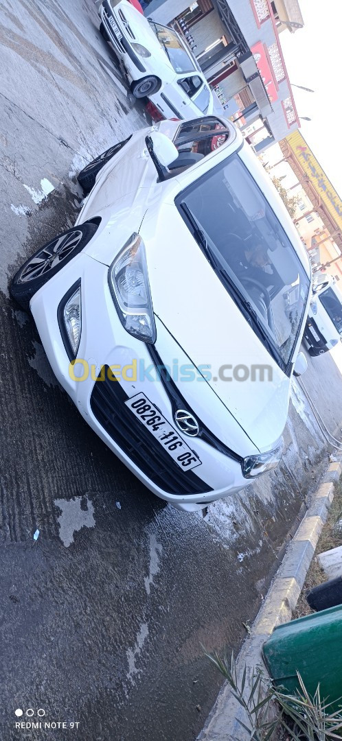 Hyundai i20 2016 