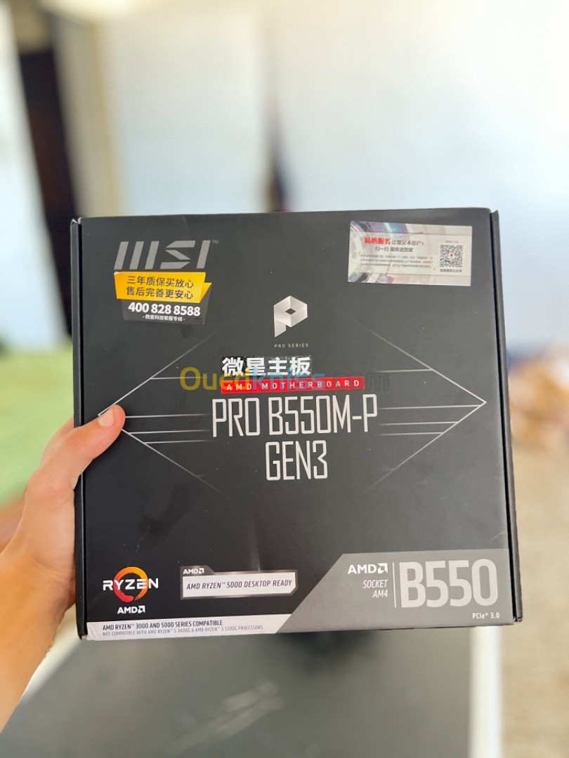 MSI B550M-P GEN3