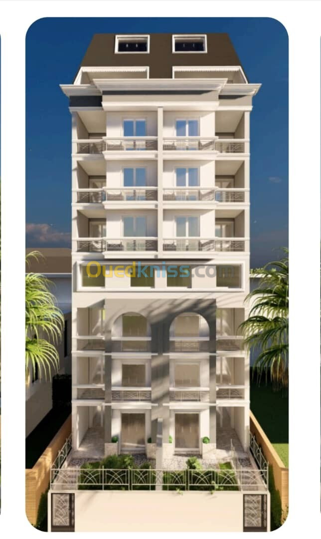 Vente Appartement F3 Alger El madania