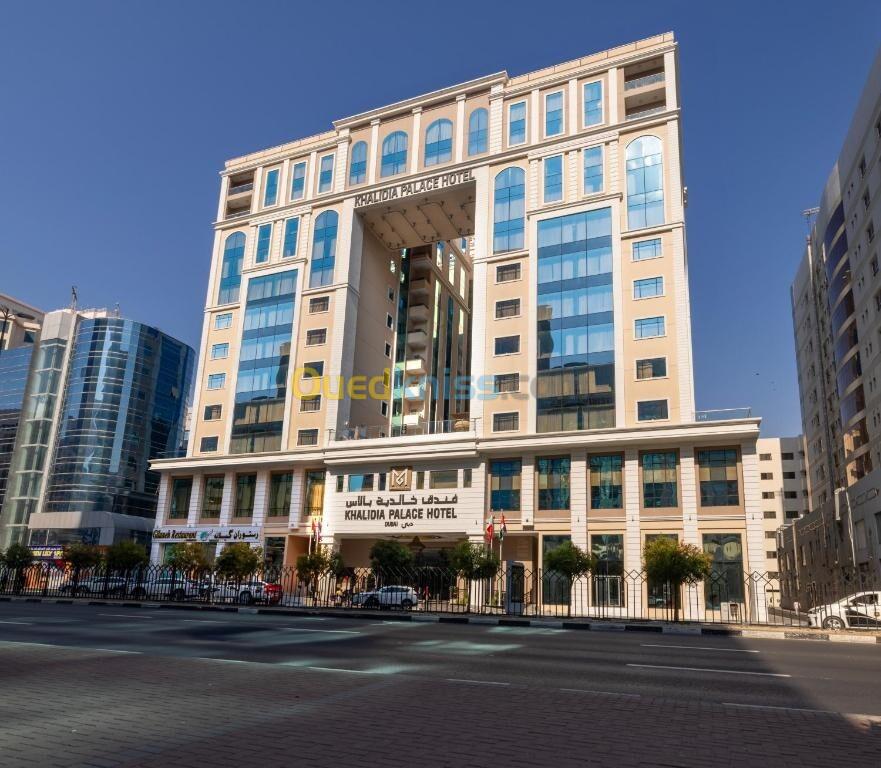 Dubaï en Décembre Hôtel 5***** à 199.500 Da رحلة منظمة لدبي