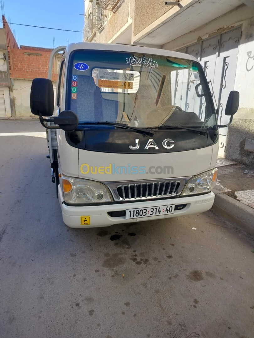 JAC 1030 2014 