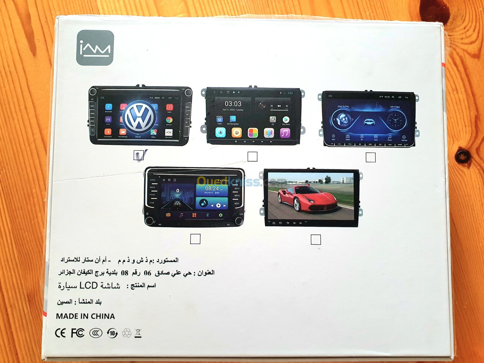 tablette volkswagen seat skoda