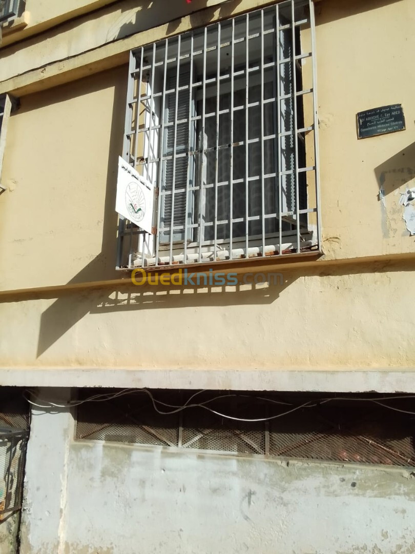 Vente Appartement F3 Alger Bachdjerrah