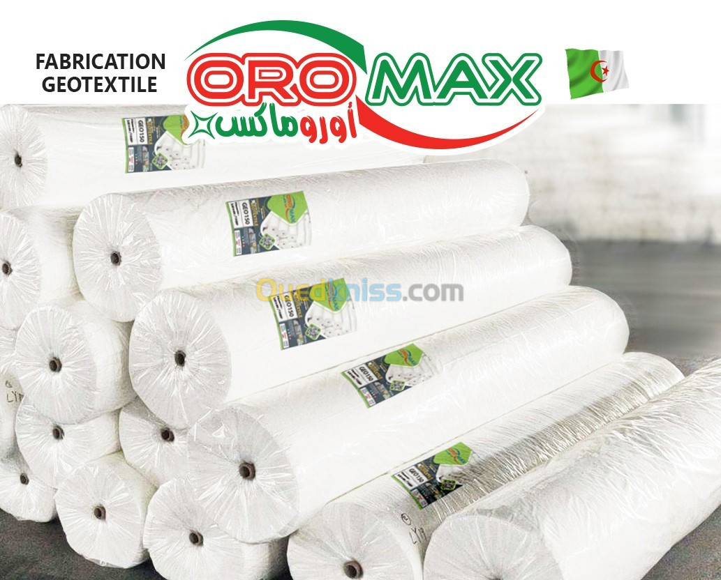 GEOTEXTILE - NON-WOVEN ALGERIE FABRIC OROMAX SUPPLIER PROFESSIONAL MANUFACTURER 