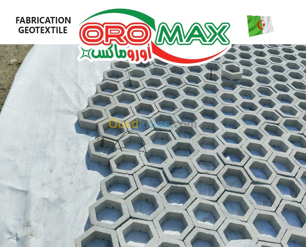 GEOTEXTILE ALGERIE FABRIC OROMAX DZ | GEOTEXTILE ETANCHEITE | SUPPLIER PROFESSIONAL MANUFACTURER